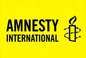 amnestyintl-logo