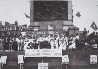 The 1st August rally at Trafalgar Square is said to be the biggest gathering of Bangladeshis to date. photo courtesy: Liberation war museum