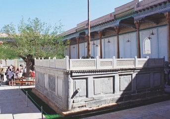 Naqshbandi Tomb