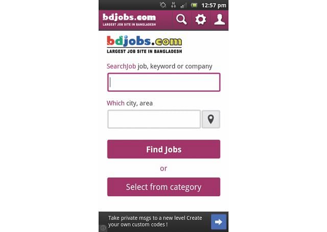 bdjobs-releases-android-app-the-daily-star