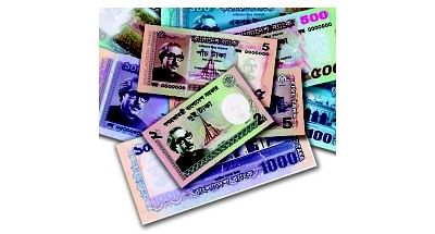 BB To Release New Banknotes | The Daily Star