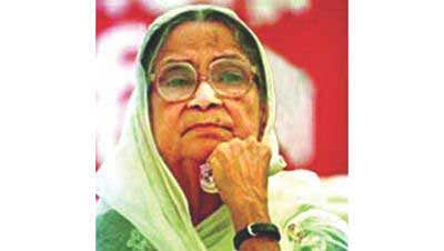 Memorial speech on poet Sufia Kamal | The Daily Star