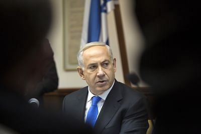 Netanyahu Vows To Protect Settlements | The Daily Star