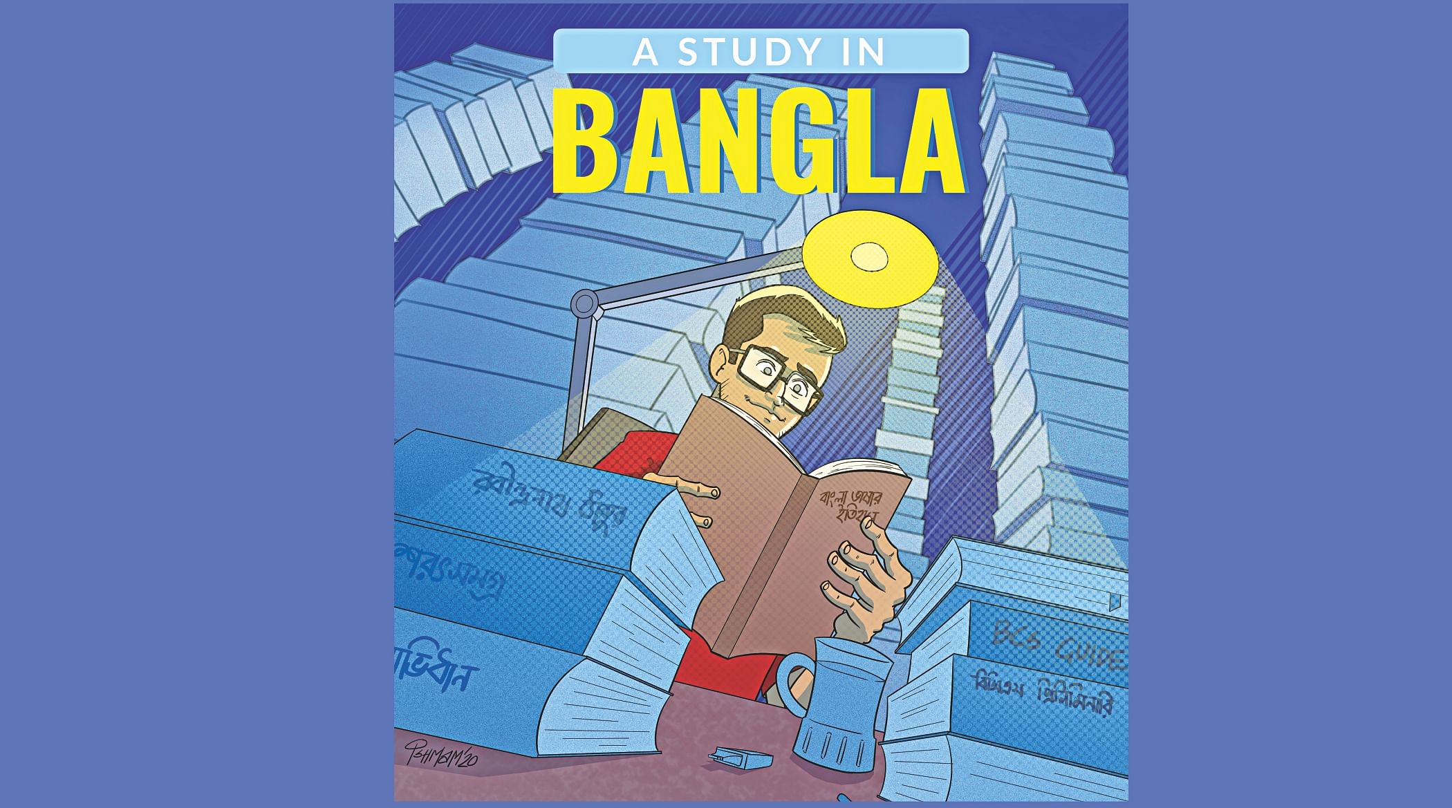 A STUDY IN BANGLA | The Daily Star A STUDY IN BANGLA | The Daily Star