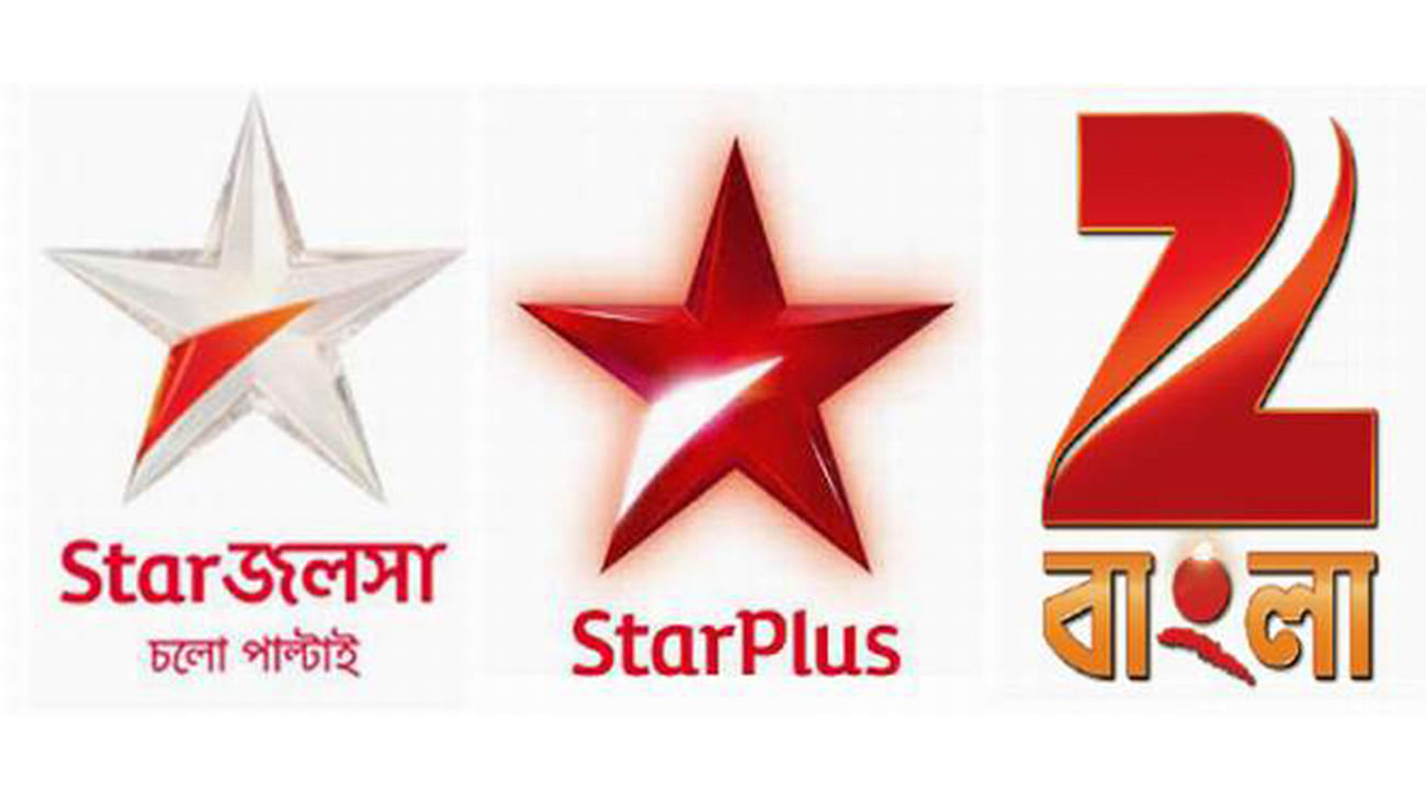 Star Jalsha Parivaar Award 2021 - Promo - Disney+ Hotstar