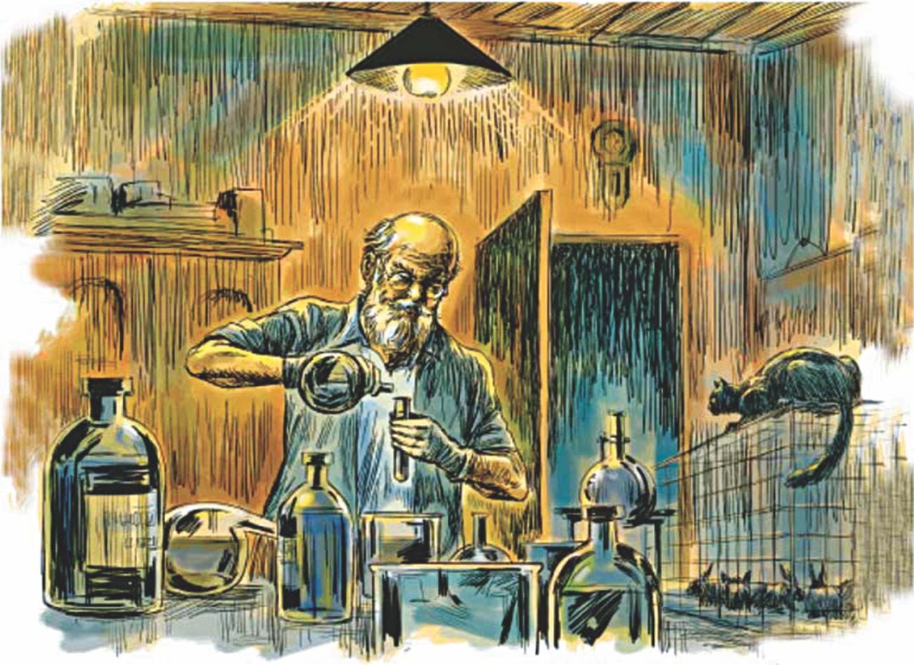 Top more than 147 character sketch of professor best in.eteachers