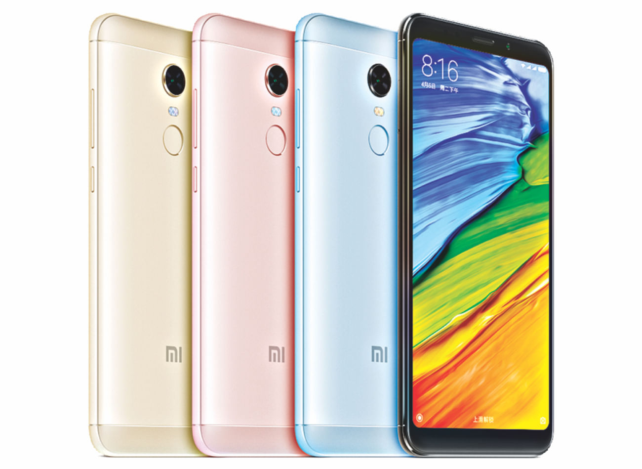 redmi 5 display price in bangladesh