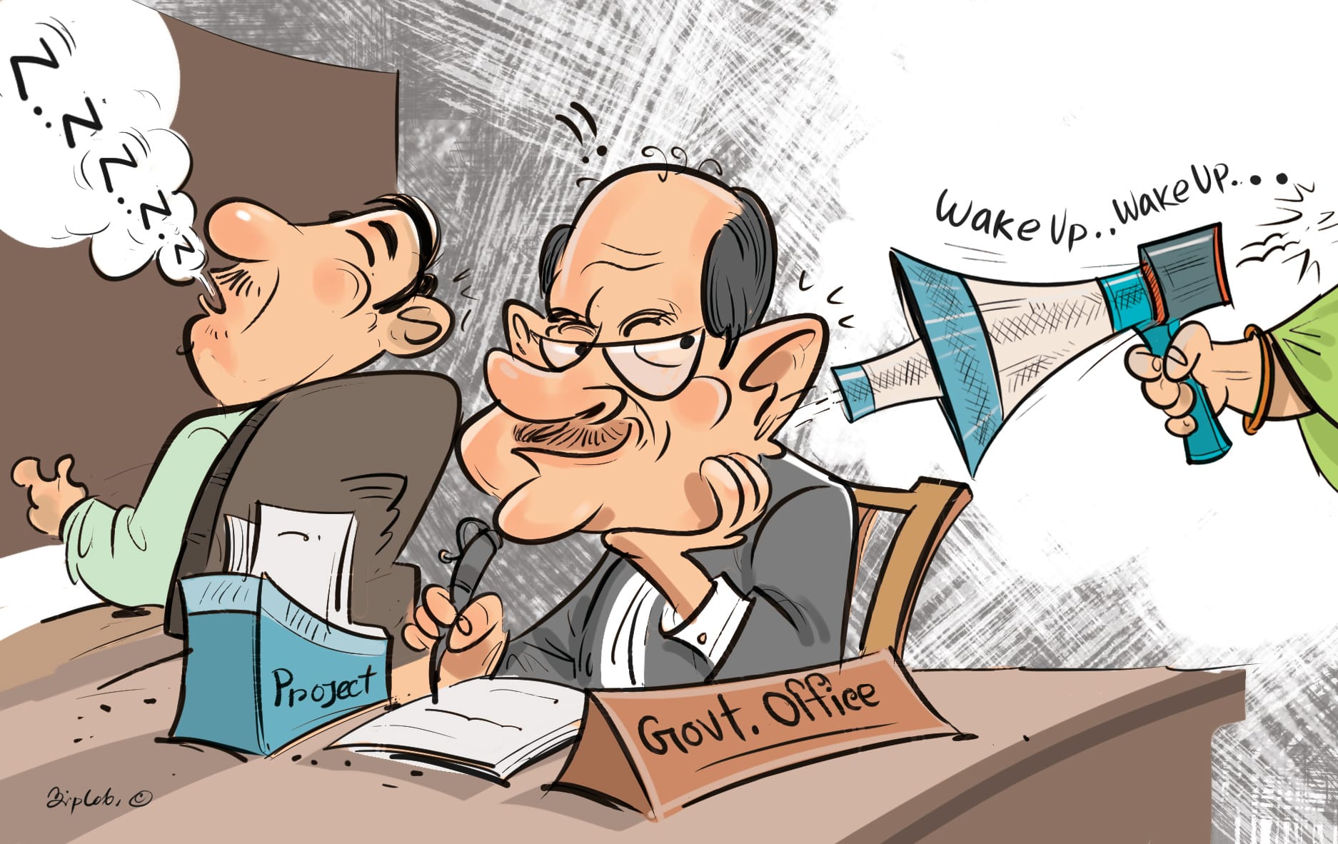 In the silos of bureaucrats, public interests are a trifle