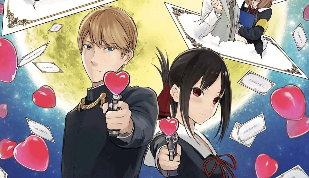 Kaguya-sama: Love is War's Aka Akasaka Launches New Manga - News - Anime  News Network