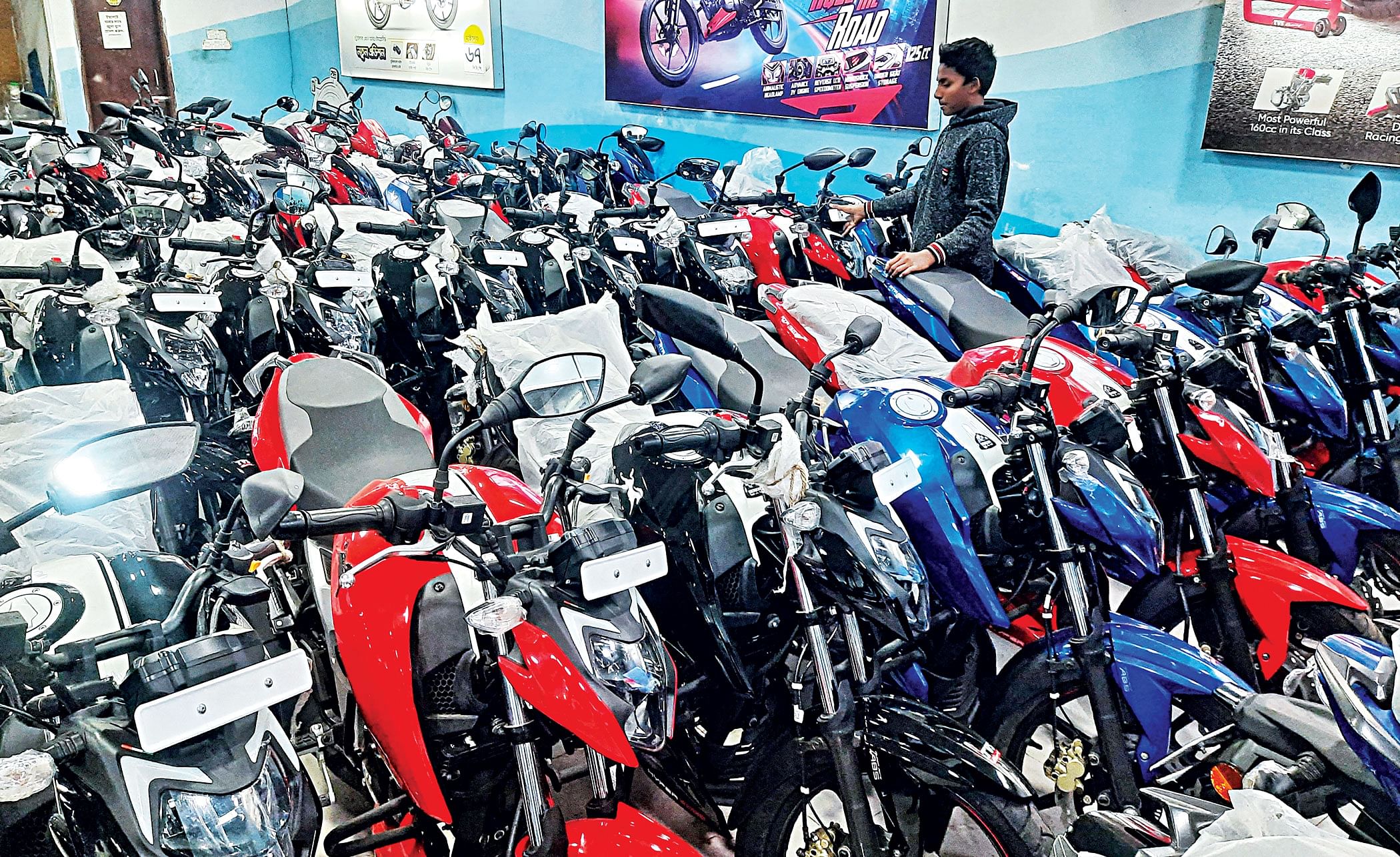 Tvs bike discount eid offer 2021