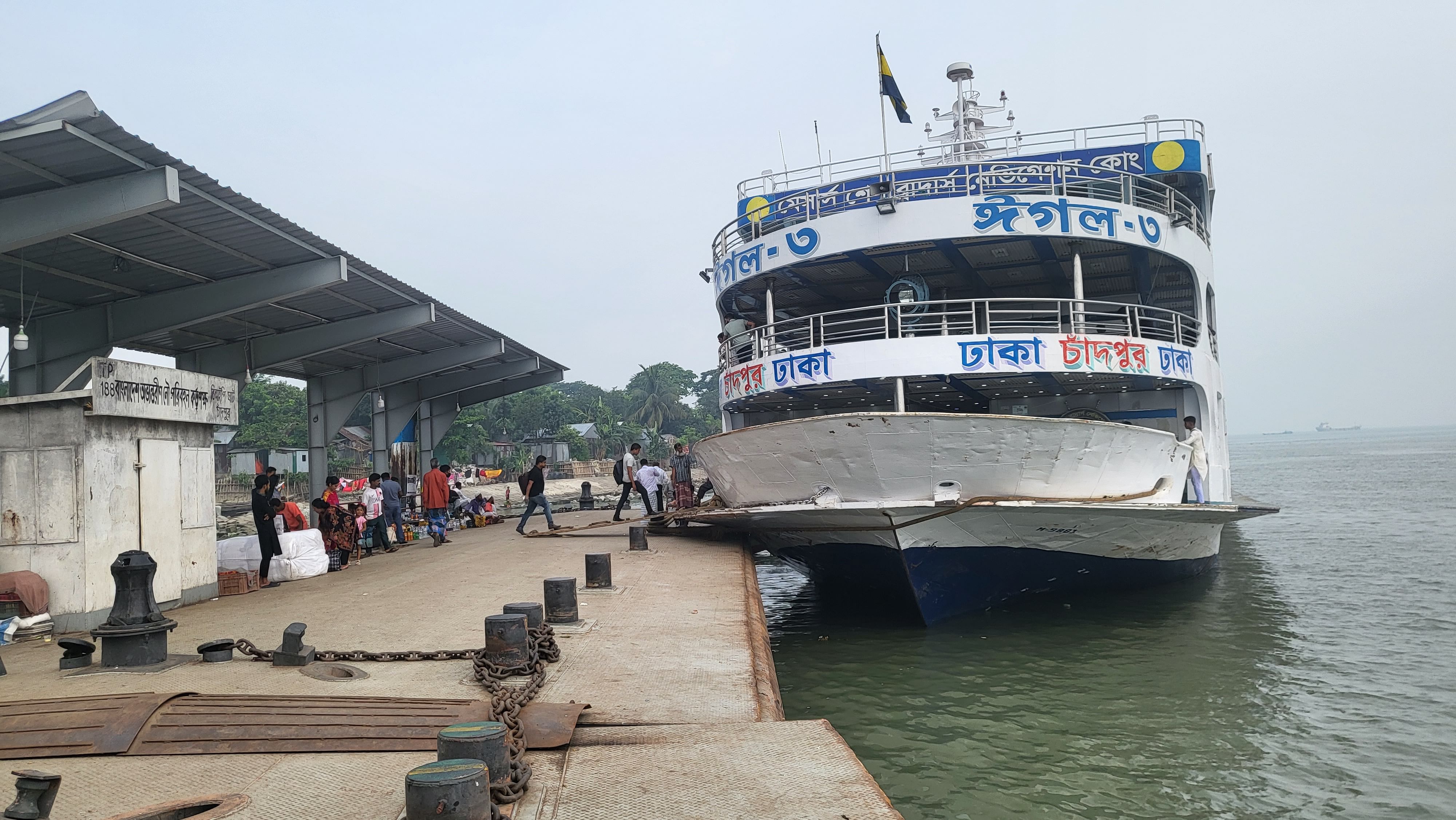 Chand Pur Xxx Video - Cyclone Mocha: Chandpur launches see sharp drop in passengers | The Daily  Star