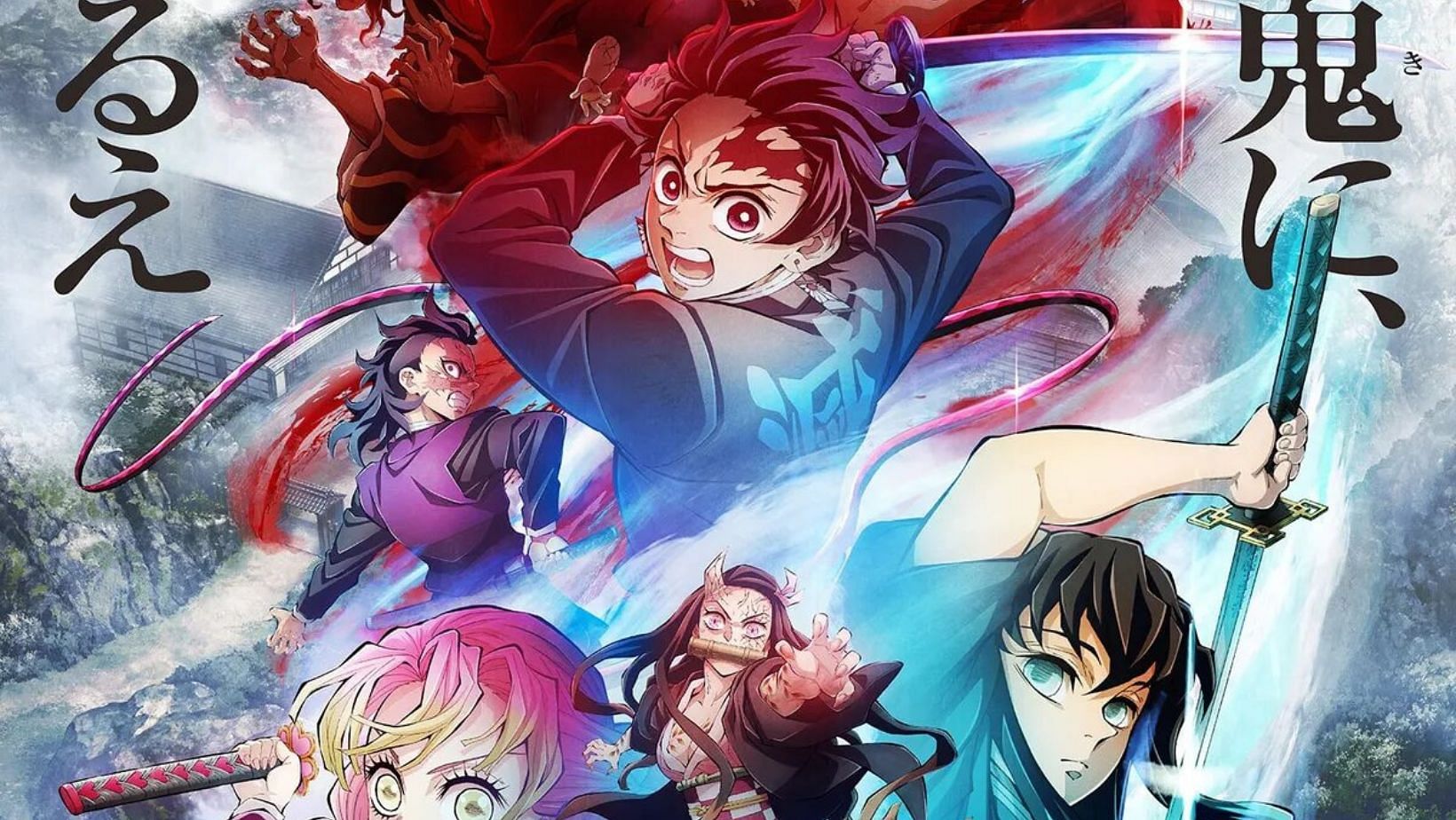 Demon Slayer' season 3 ends: a journey of epic backstories, breakthroughs, The Daily Star