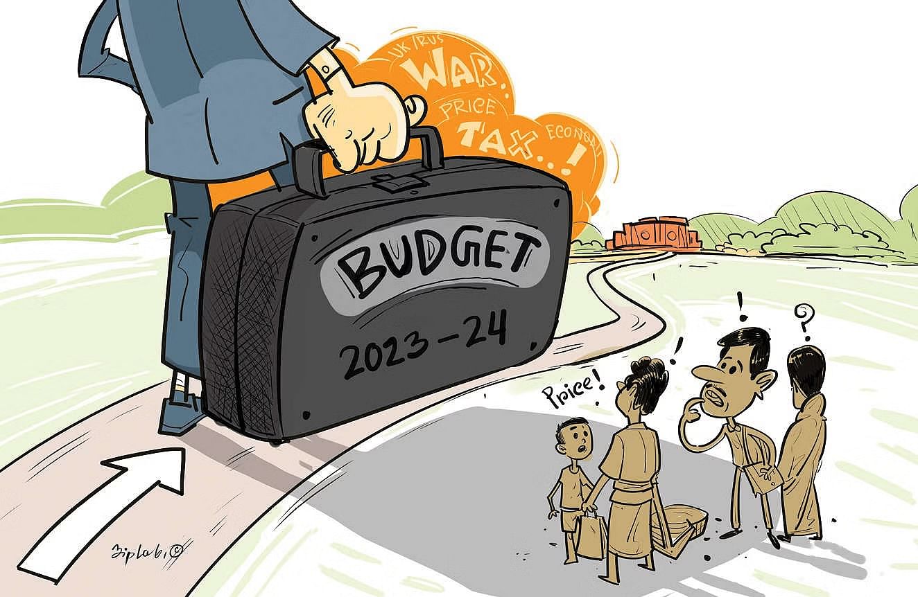 Budget in Brief FY23-24