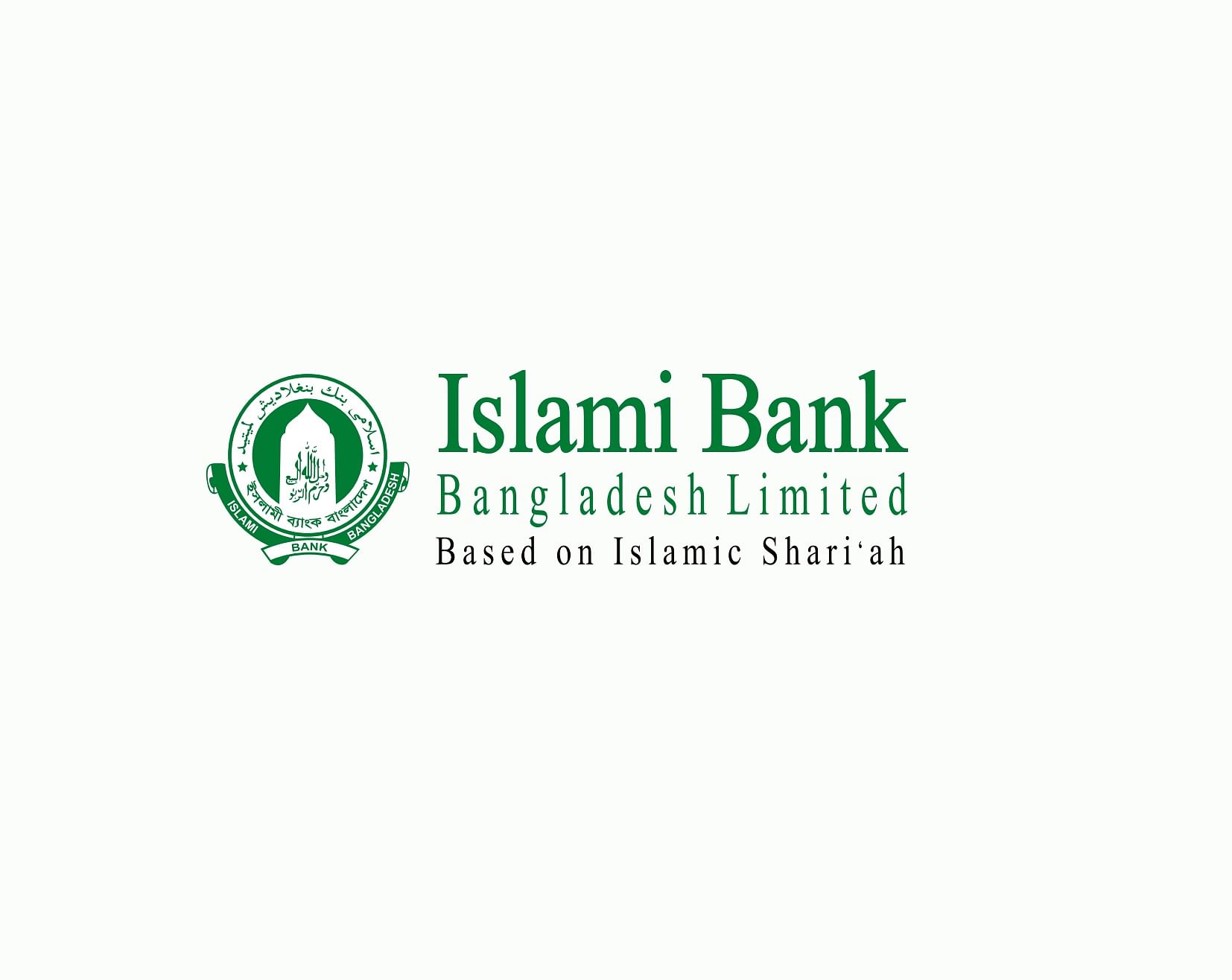 Three corporates sell off entire shareholding at Islami Bank The