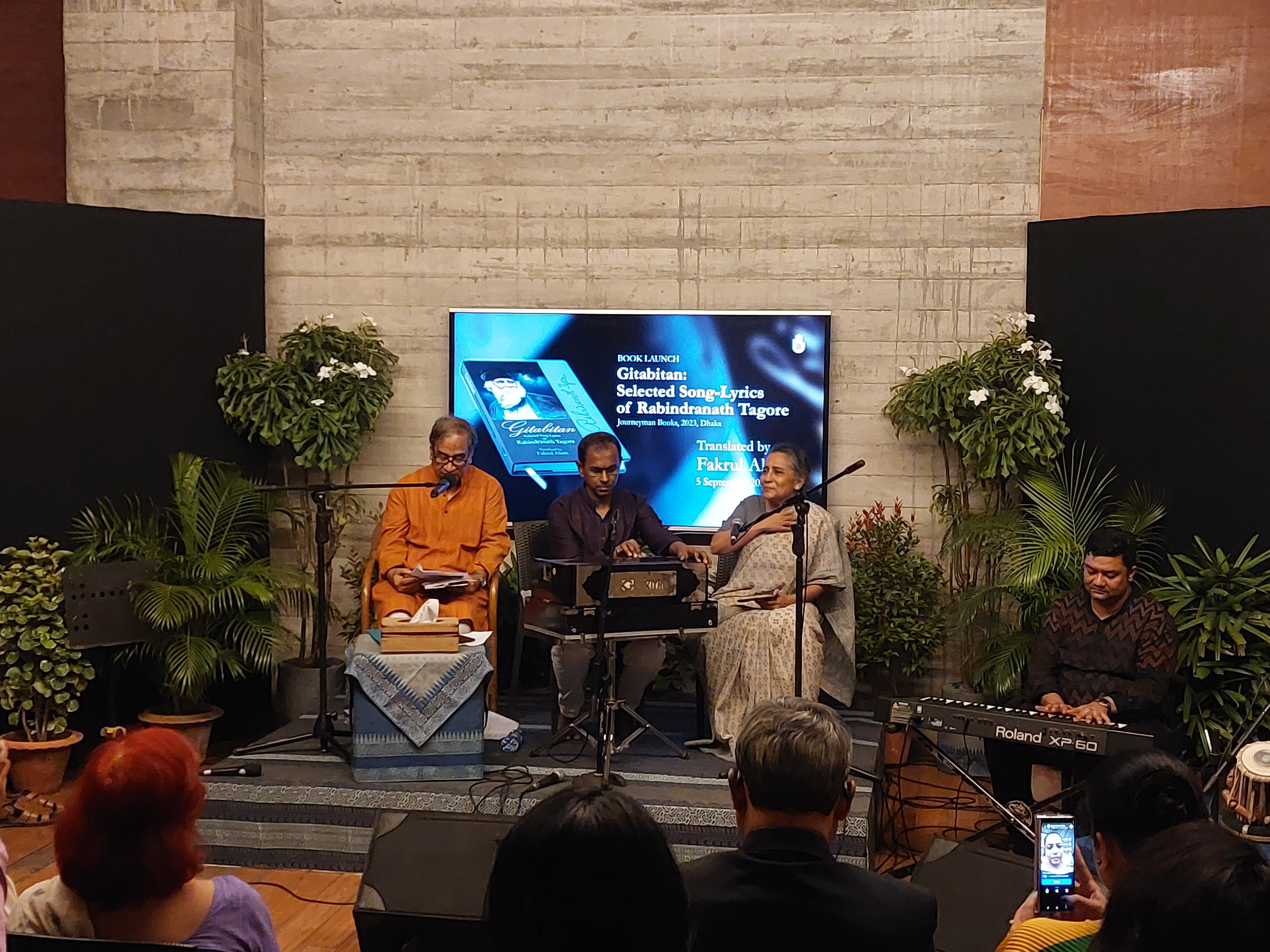 The beauty of translation and Tagore’s lyricism