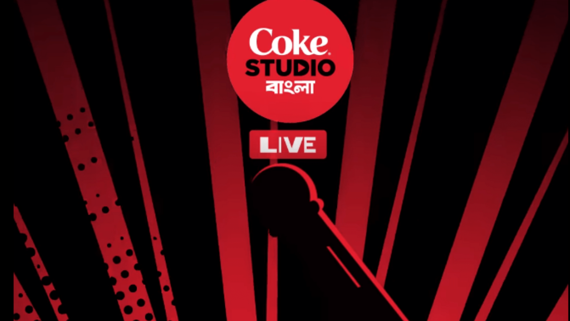 Apna Sunao': Coke Studio Bharat returns after 8 years, brings 50 artists to  celebrate roots of India | Entertainment News - News9live