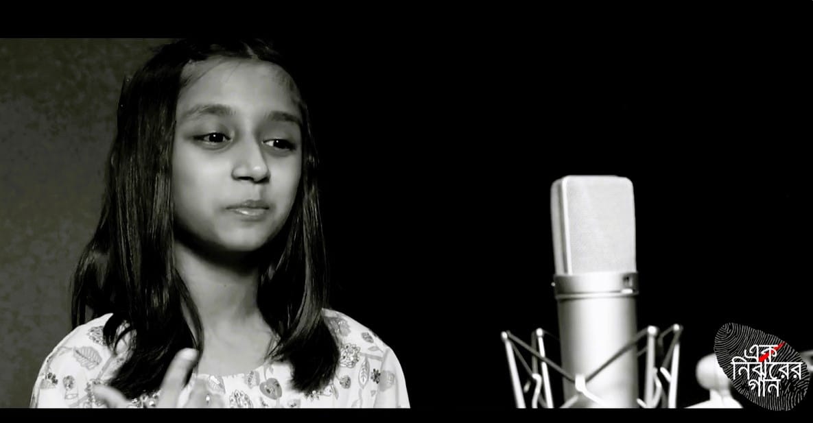 Megha sings ‘Obishwasher Deshe’, a musical message for grown-ups