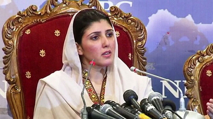 Ayesha Gulalai Sexey Video - Move to disqualify Imran Khan over Ayesha Gulalai's allegations The Daily  Star | undefined