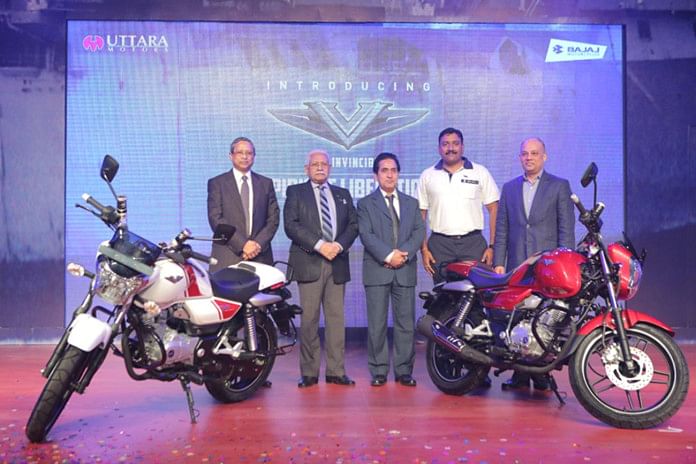 Uttara Motors launches Bajaj V The Daily Star