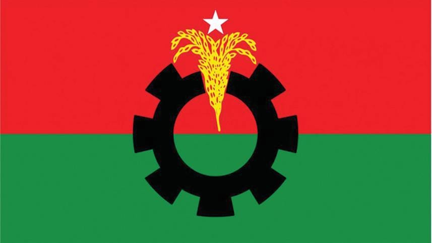 BNP.jpg