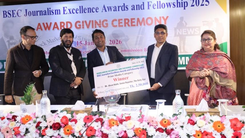 BSEC Journalism Excellence Awards 2025.jpeg