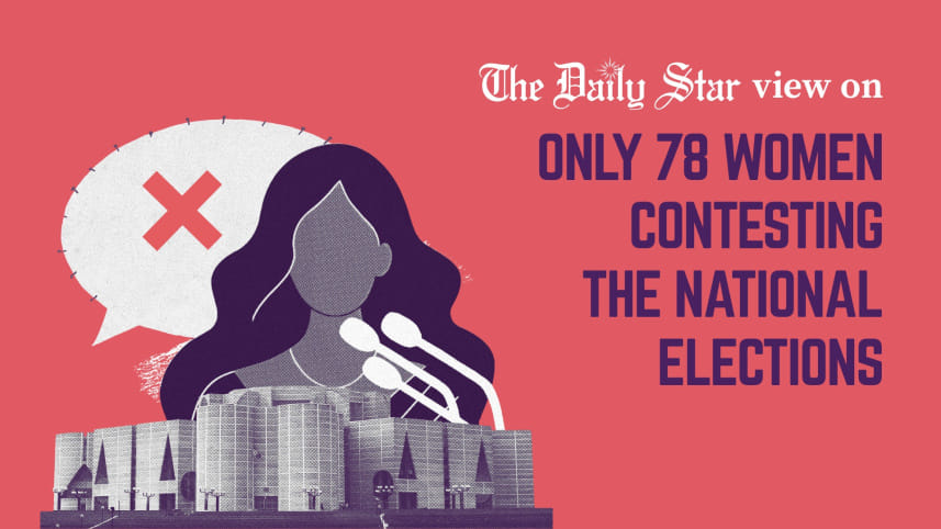 78 women contesting in 13th parliamentary election