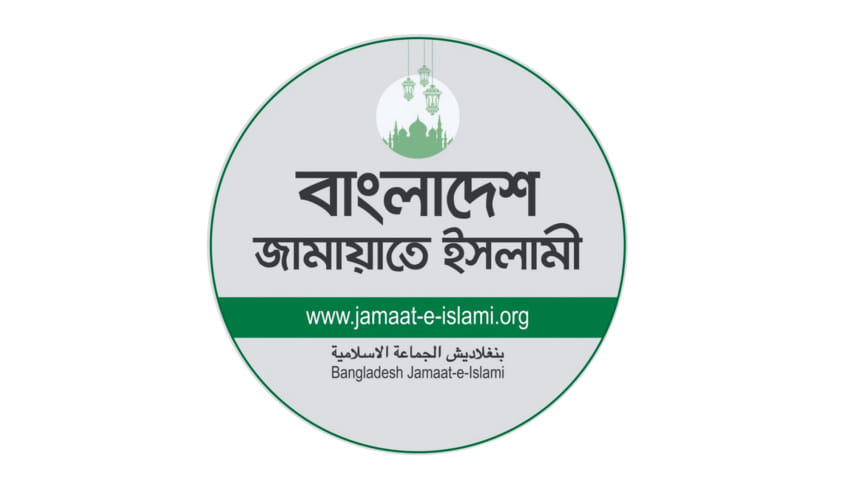 Jamaat.jpg