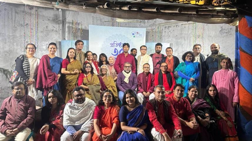 Muktodhara Abritti Charcha Kendra.jpg