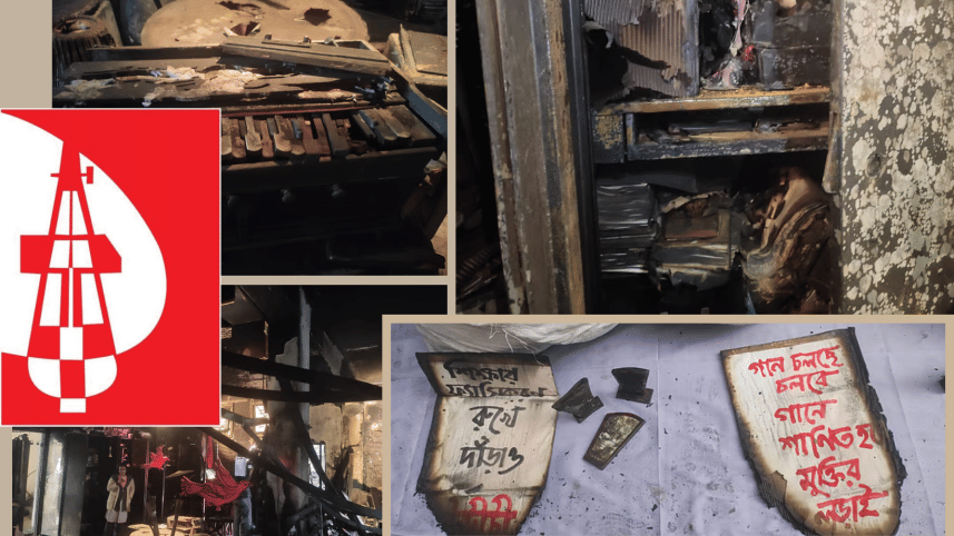 Udichi attack 2025 (2).png