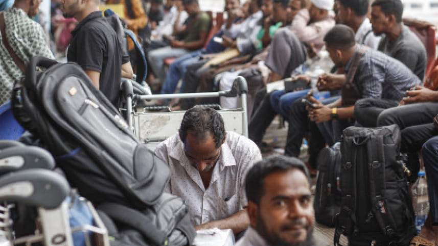 Bangladesh Saudi Arabia special airfare 2026