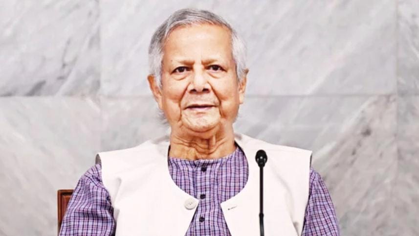 Muhammad Yunus Shab-e-Barat greetings 2026