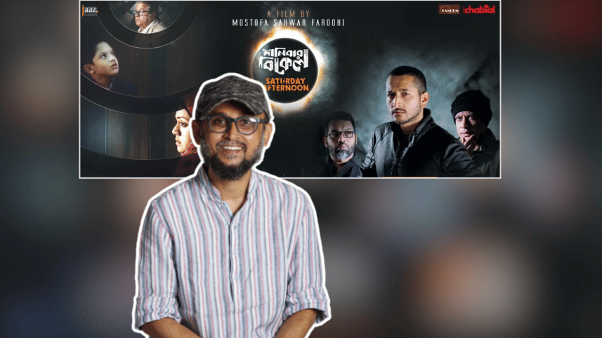 Farooki breaks silence on ‘Shonibar Bikel’ theatre release