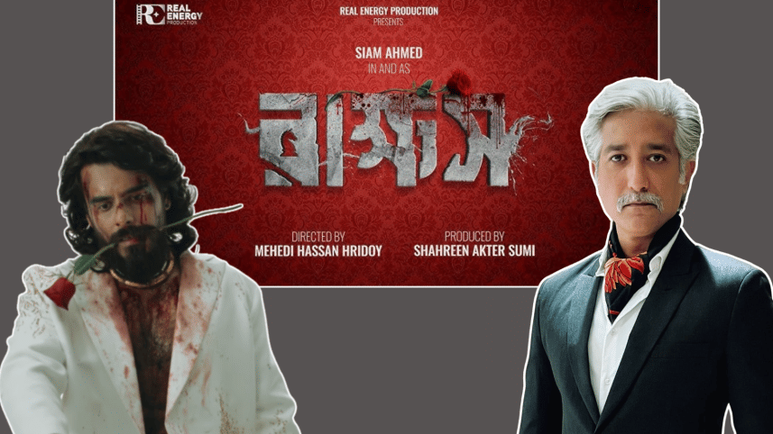 Shataf Figar makes Dhallywood debut with Siam-starrer ‘Rakkhosh’