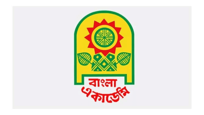 Bangla Academy.png
