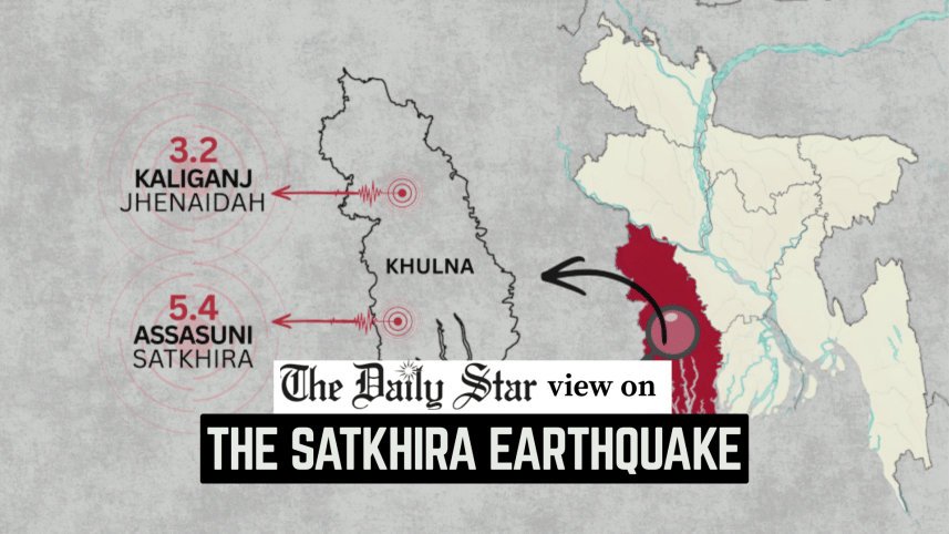 Editorial 1 Satkhira earthquake.png
