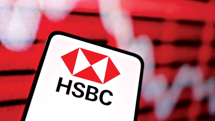 HSBC.jpg