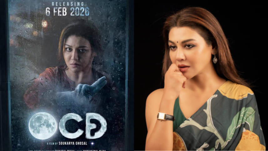 Some stories leave scars, and this film does exactly that: Jaya Ahsan