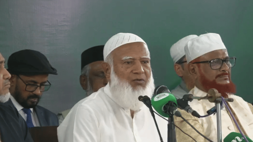 Jamaat_Ameer_16Feb.PNG