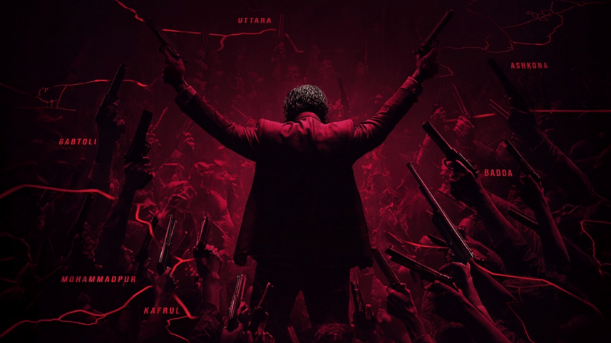 Screenshot 2026-02-02 at 1.11.03 PM.png