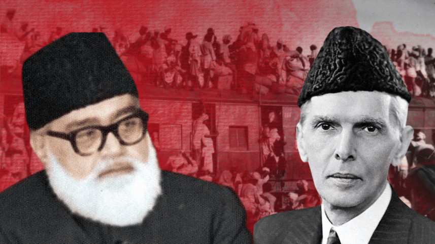 Jinnah vs Maududi