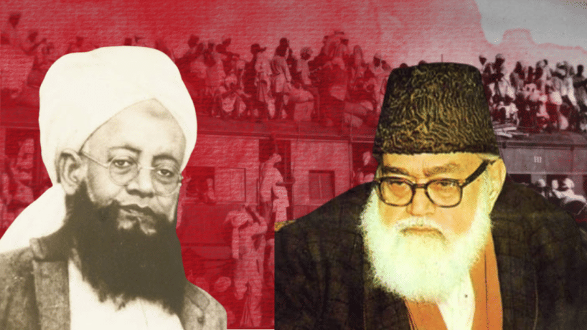 Maulana Madani and Maulana Maududi political differences