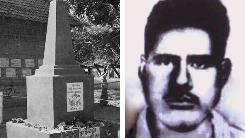 first shahid minar.jpg