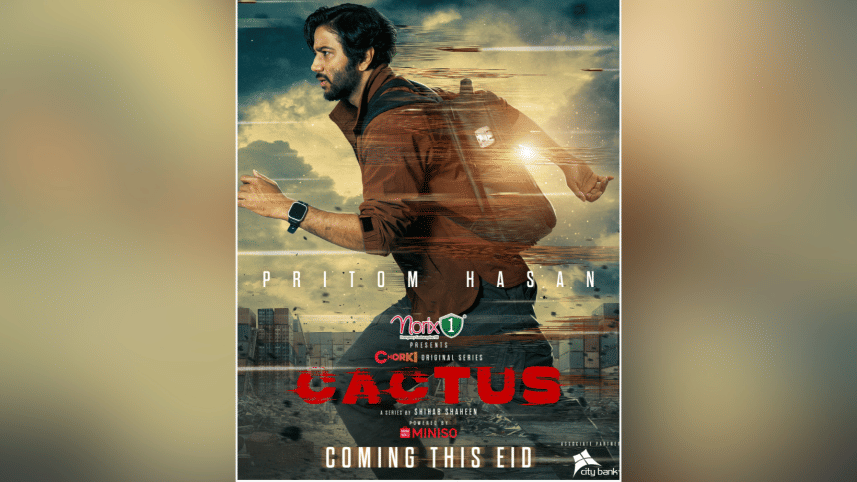 ‘Cactus’ set to premiere on Chorki this Wednesday 