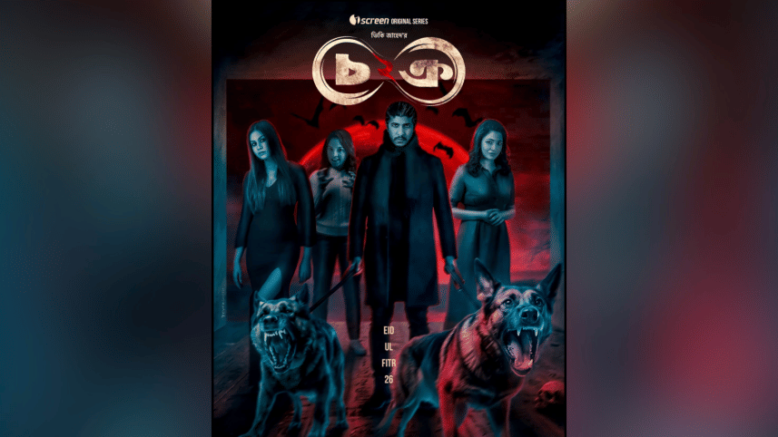 ‘Chokro 2’ set to premiere on iScreen this week