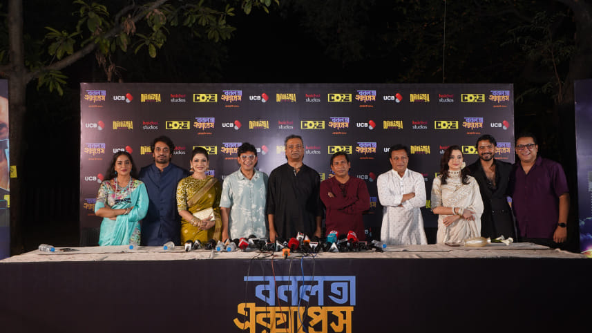 Bonolota Express Trailer Event (18) (1).JPG