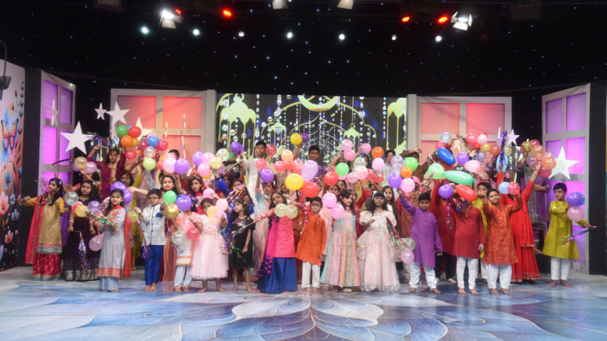 Children Specials Eid 2026.jpg