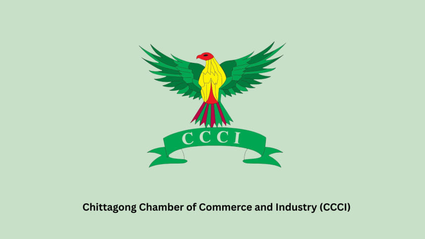 Chittagong Chamber of Commerce and Industry (CCCI).jpg