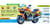 Eid Motorcycle Sales Bangladesh