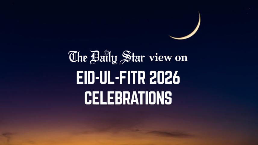 Eid-ul-fitr-2026.jpg