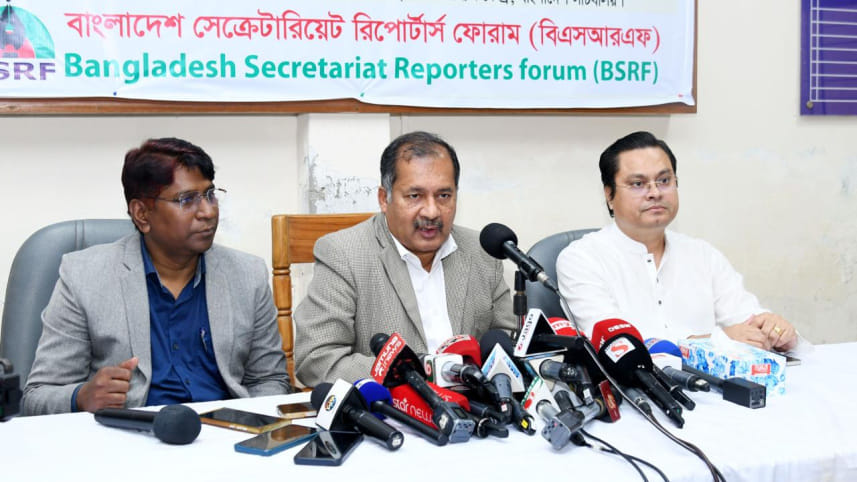 Information minister.jpg